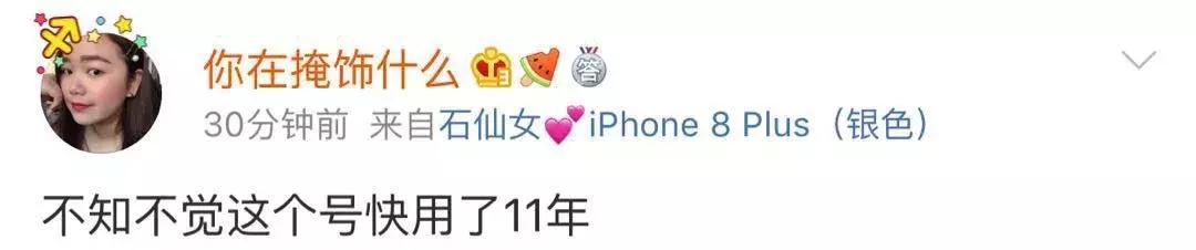 中国移动10086免费领取流量,发9999到10086就能领流量是真的吗