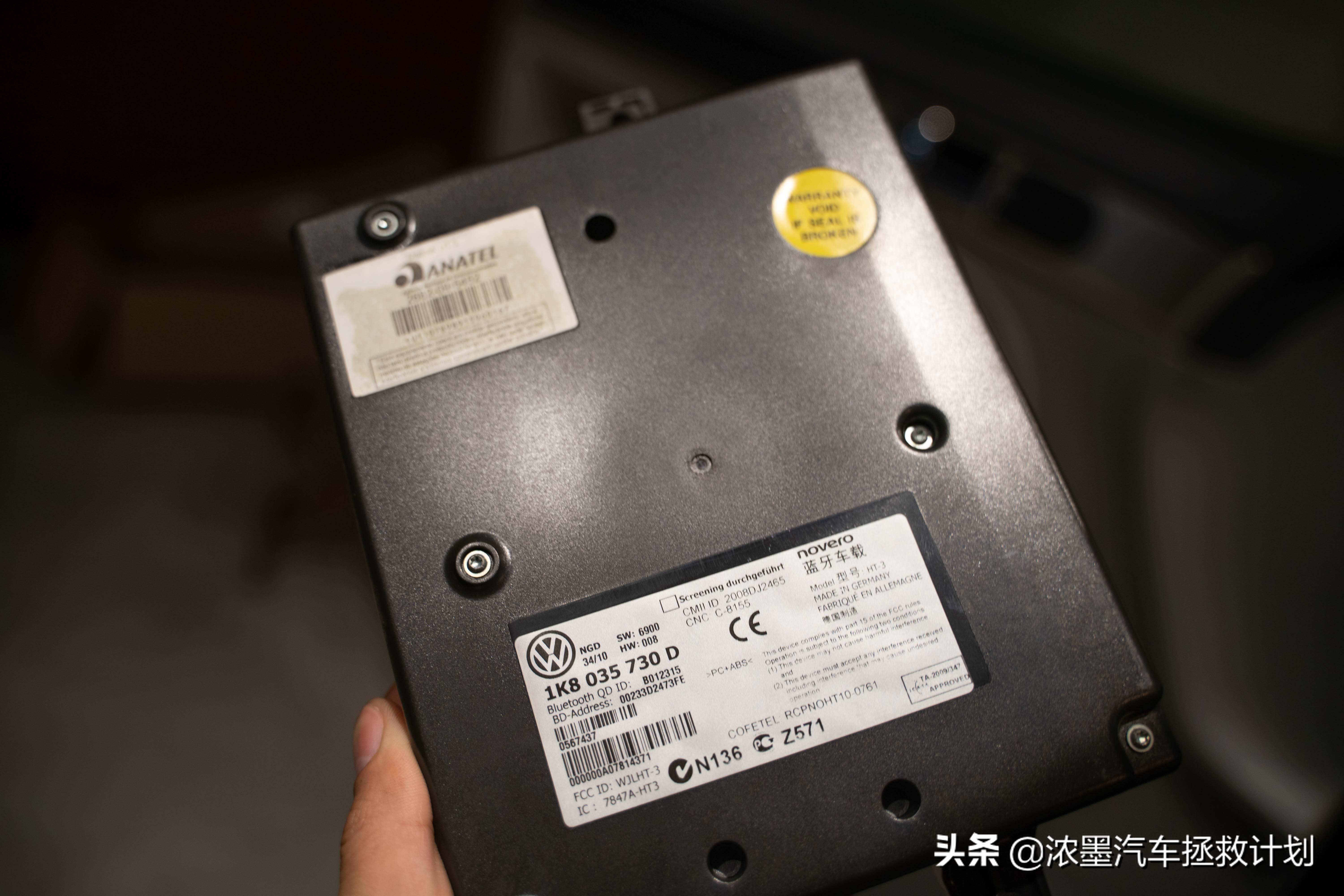 途锐锋锐,途锐锋锐版改装