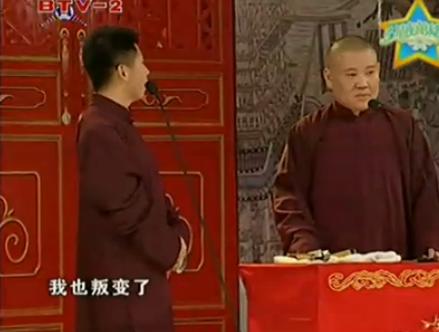 姬天语相声有新人介绍,姬天语传统相声