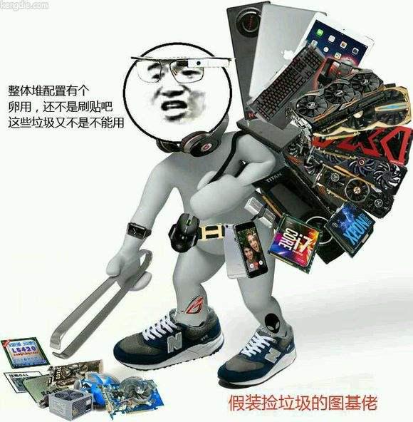 手中有闲置？不如流转“转”起来