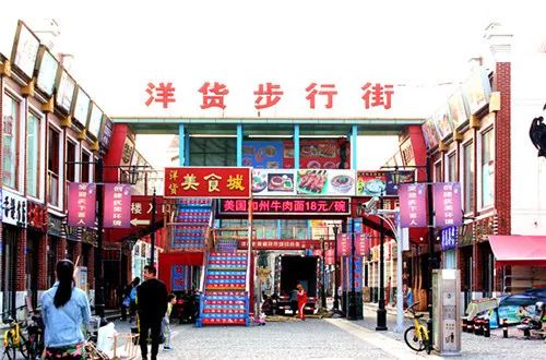 洋货市场状况,塘沽洋货市场