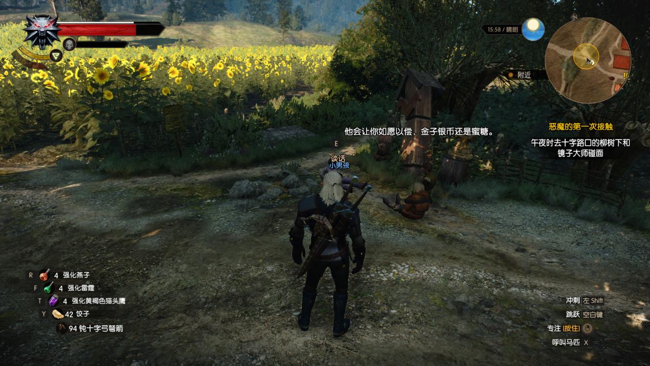 手柄摇杆漂移会影响游戏吗,新游手柄摇杆漂移怎么校正