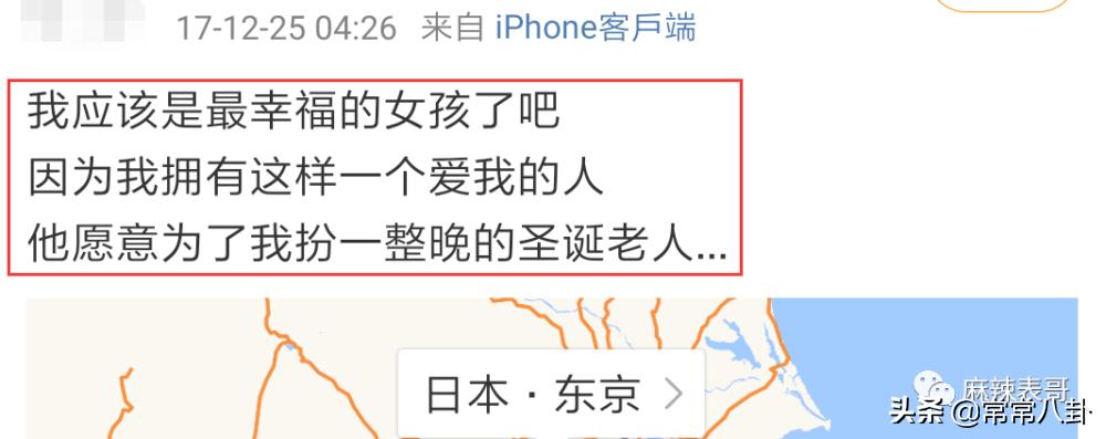 周扬青微博发文是真的吗,周扬青微博发的话