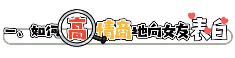 高情商骂人与低情商骂人对比,骂人情商低神句让别人无力反驳