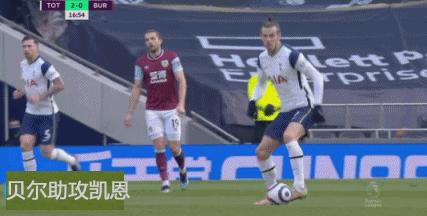 英超贝尔破门孙兴慜点射绝杀,半场热刺1-0埃弗顿