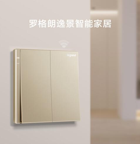 罗格朗逸景系列接线方法,罗格朗开关插座逸景plus
