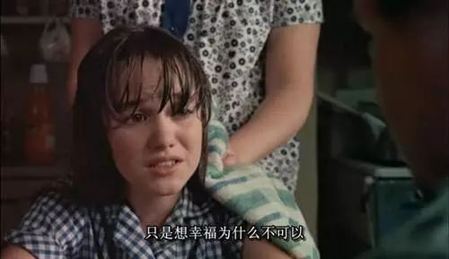 孙俪谈婚姻的相处之道,孙俪曾说婚姻出现问题要反思