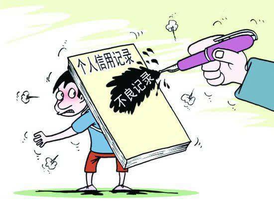 网贷款逾期会怎么样,网贷款逾期有什么影响