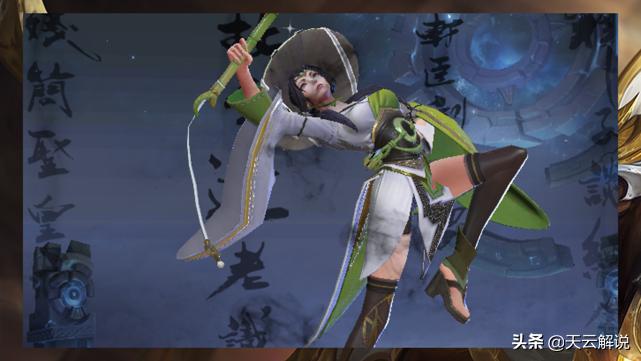 值得买的288皮肤龙域领主,除了限定哪款史诗皮肤最好