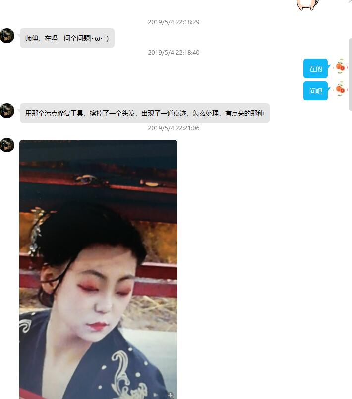 ps置换滤镜入门教程,ps文字怎么添加半调图案滤镜效果