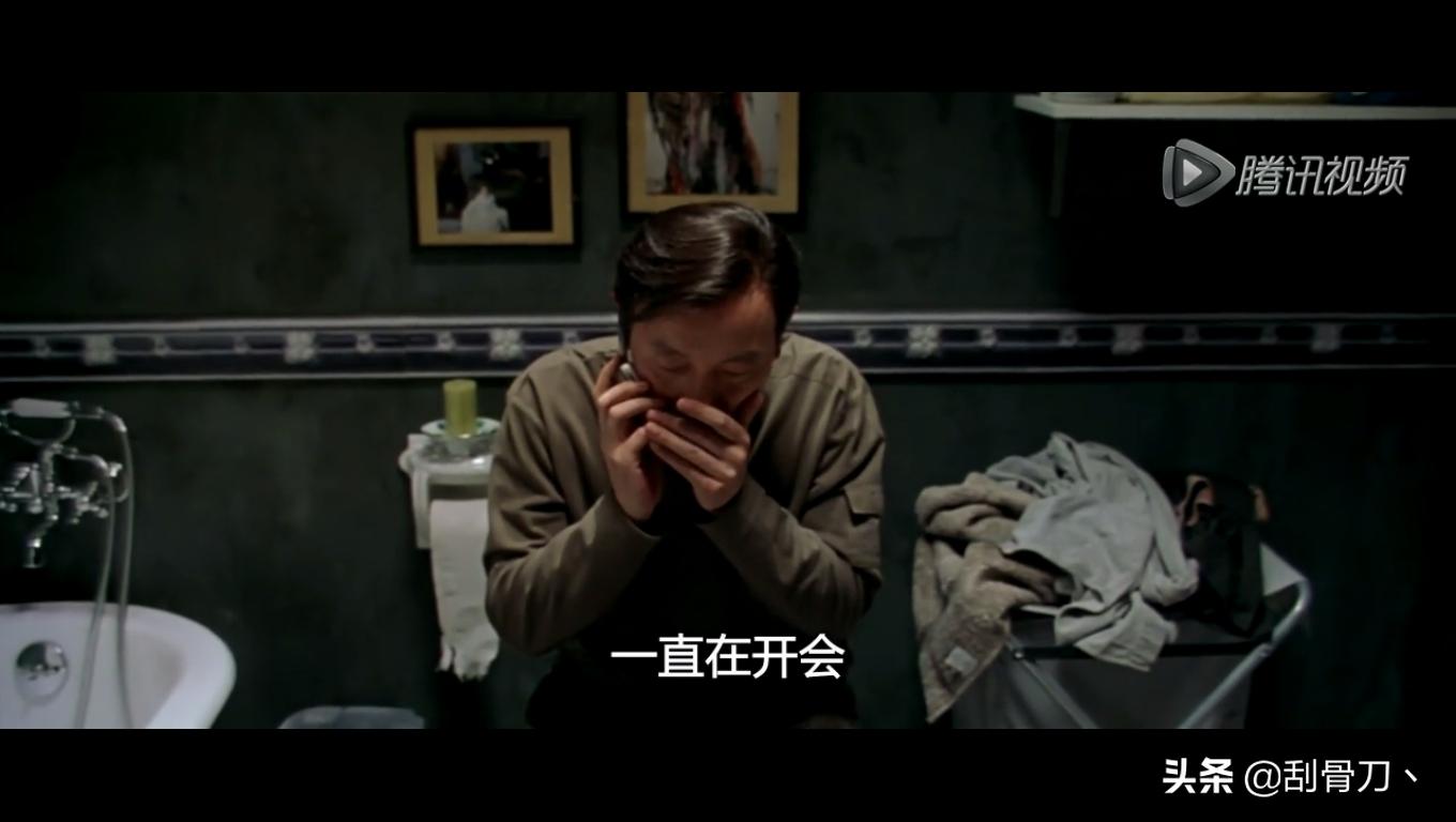 都是手机惹的祸分享,电影都是手机惹的祸完整版