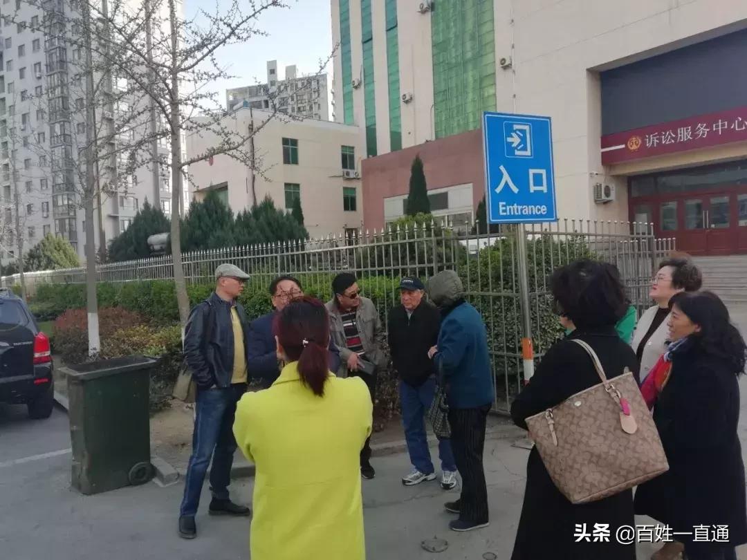 物业起诉业主业主胜诉怎么处理,烟台维权物业