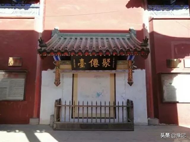 城隍庙里拜城隍,城隍庙城隍奶奶