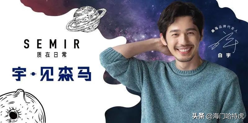 海门牌子货市场,海门牌子