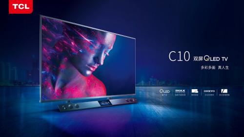 万元级液晶电视推荐,万元大屏性价比电视