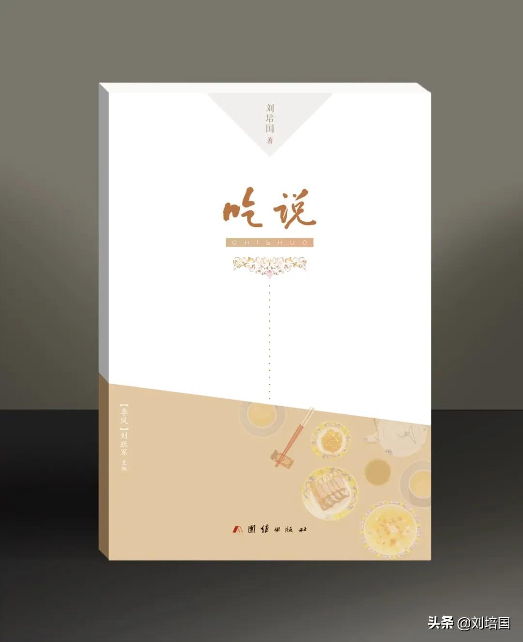 猪痔疮,猪肠痔疮