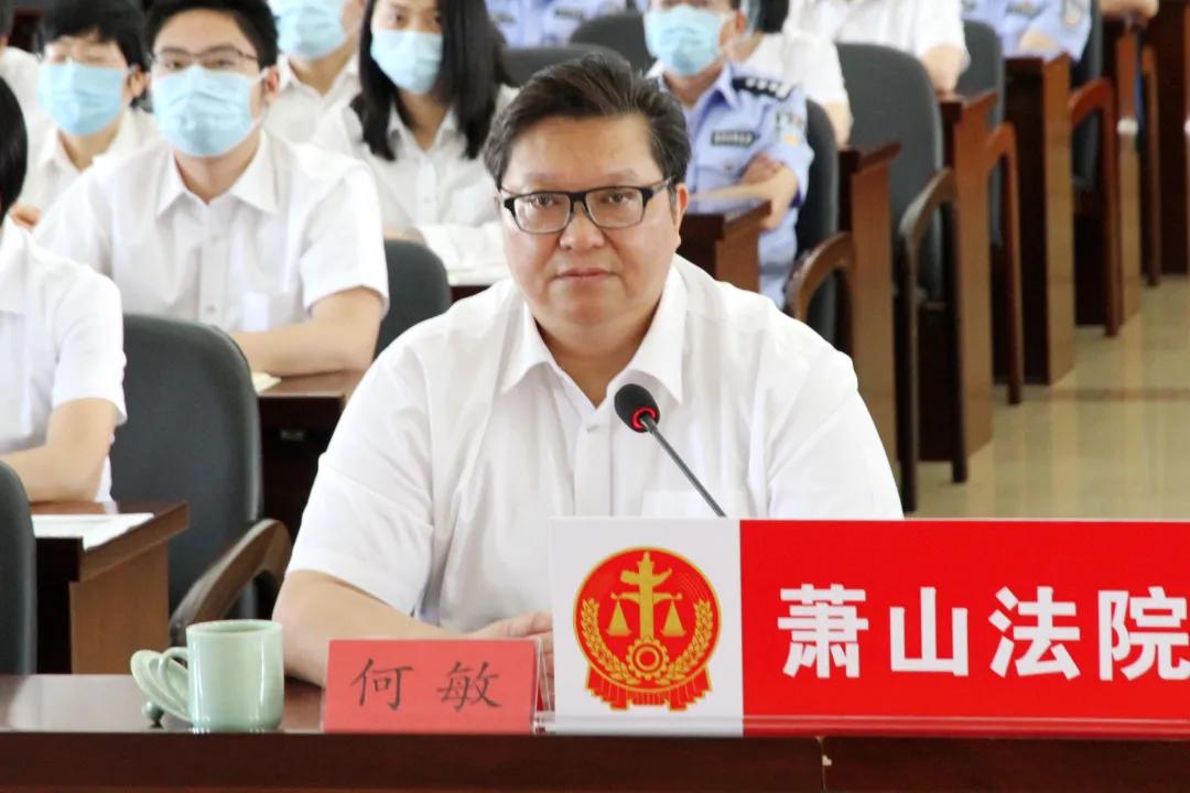 厦门市法院队伍教育整顿部署,法院教育整顿七大顽瘴痼疾