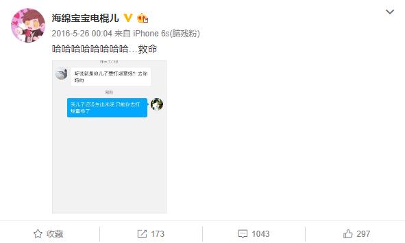 斗鱼稳健棍视频,各大职业选手对稳健棍的评价