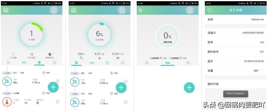轻奢气质高档女士腕表30m深度防水,永恒款女士腕表