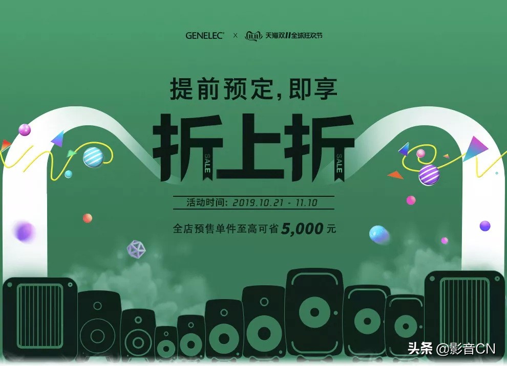 褰遍煶鏃ヨ,褰遍煶璁板綍