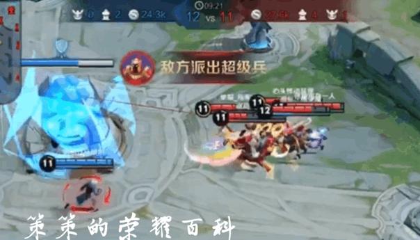 王者荣耀诸葛亮为什么反向一闪,诸葛亮一闪100%成功教学慢动图