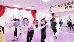 万物复苏·齐舞飞扬|呼和浩特考区师资培训