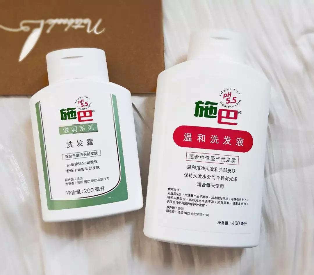 2022洗护用品爆款,洗护用品礼物推荐