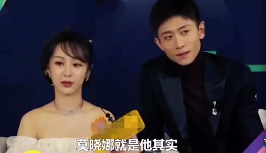 杨紫和张一山从小到大一个学校,刘星时期的张一山和杨紫多大