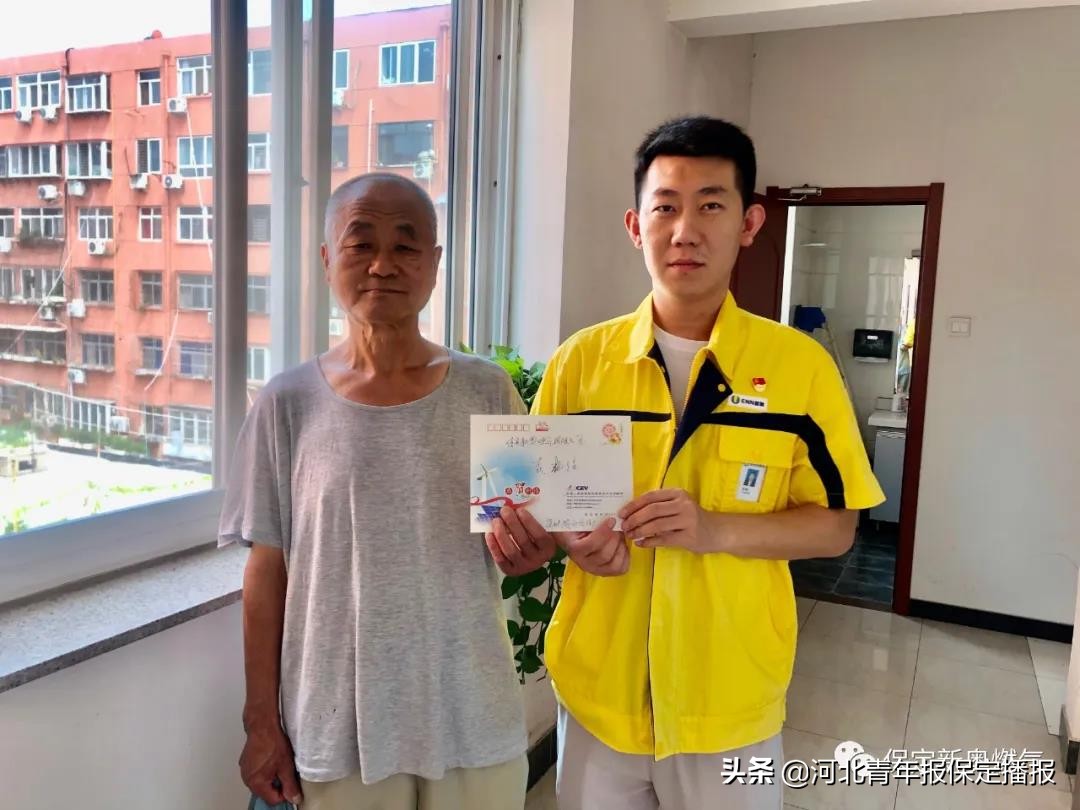 超期燃气表更换,保定新奥燃气换新表后用气量猛增