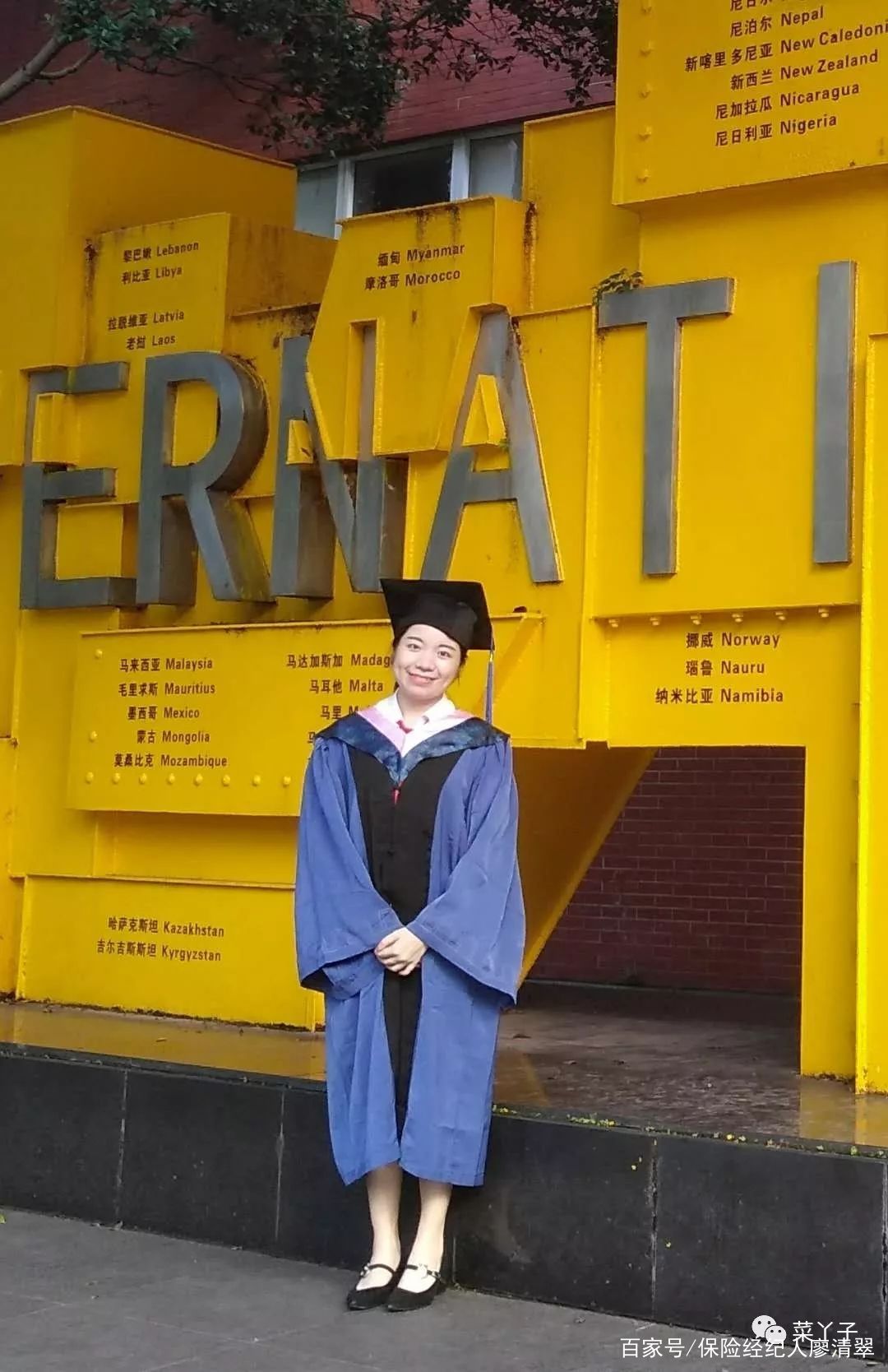 敬2019一杯酒,敬2019的自己一杯酒的句子