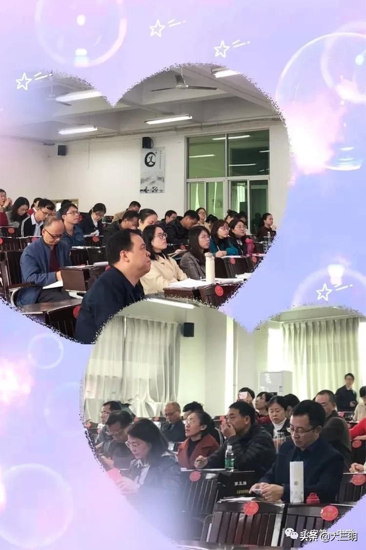 红枫共赏品诗情画意，教学同研聚核心素养——永安一中语文教研组市级开放周活动侧记