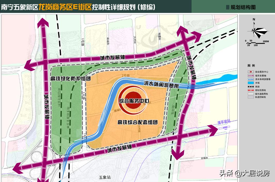 曾一度被看好，如今却陷入争议，龙岗没有前途了？