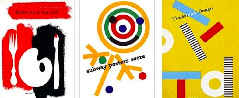 大师经典平面设计作品解析,平面设计大师作品欣赏