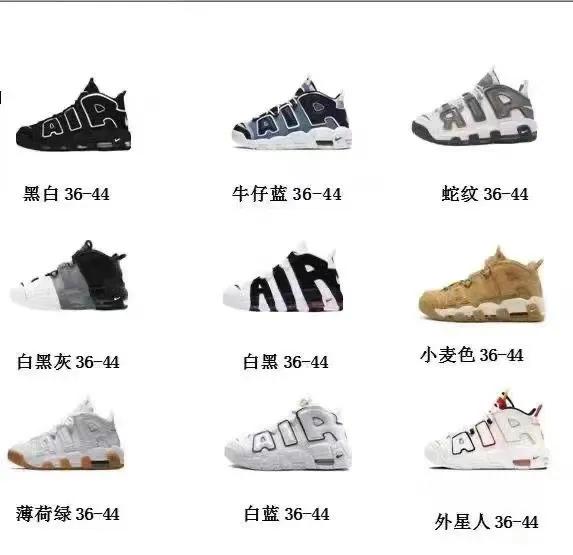 莆田能不能被看出来,莆田不侵权吗