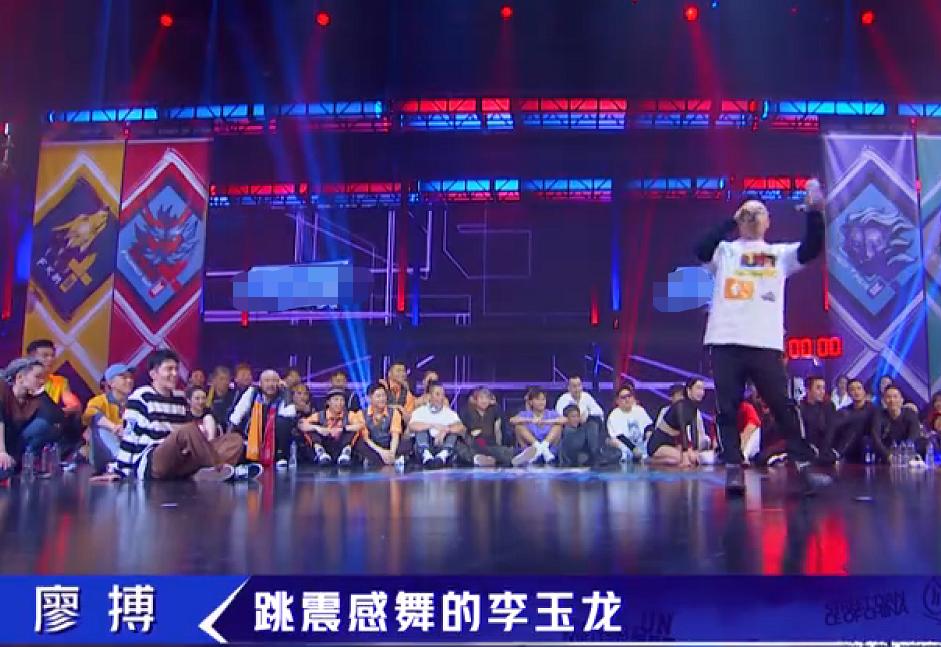 阿龙深藏不露,dj阿龙这就是街舞2