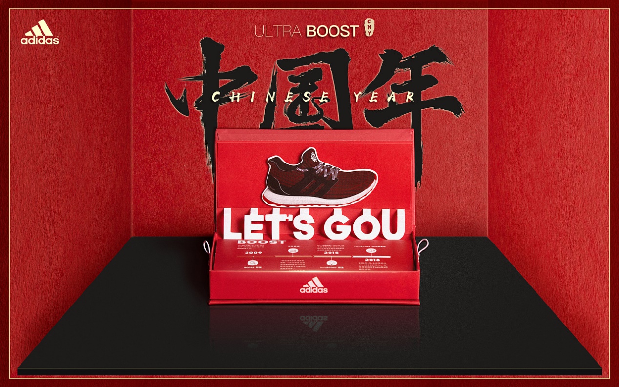 阿迪达斯专卖店清仓大甩卖,阿迪达斯库存超16亿