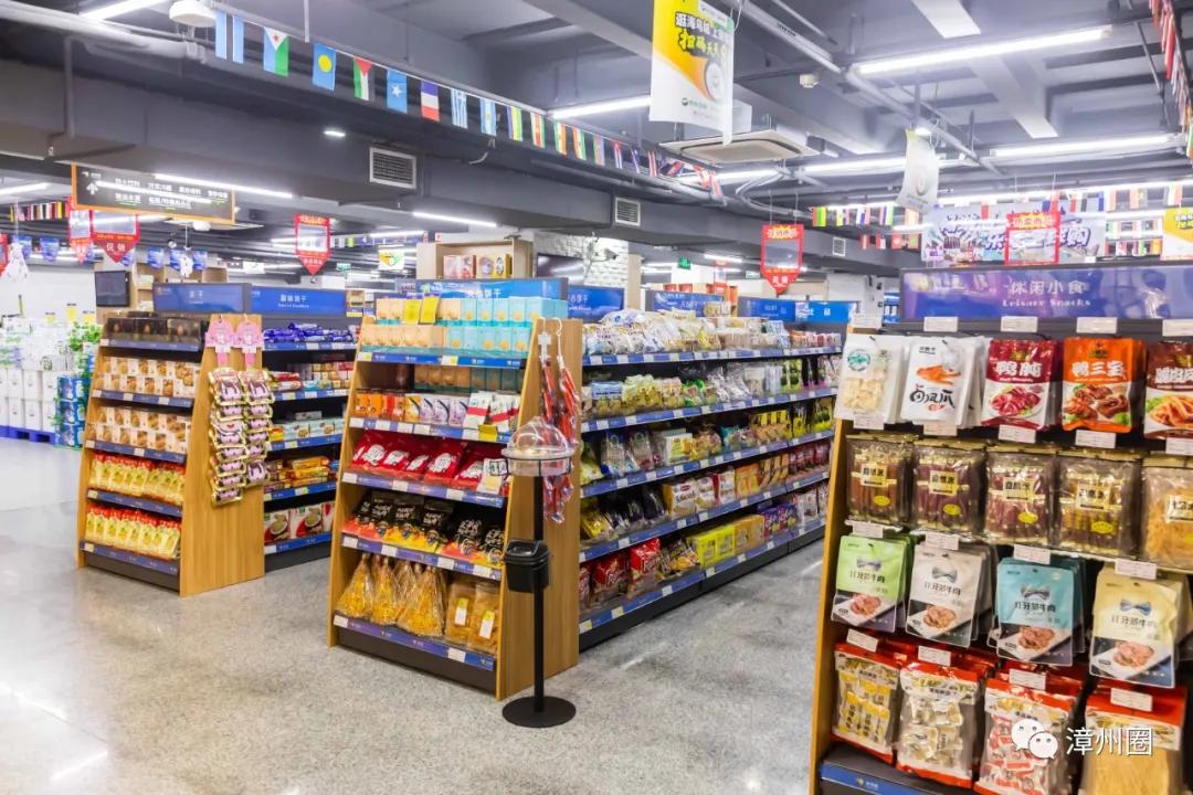 漳州地摊集市,漳州地摊街