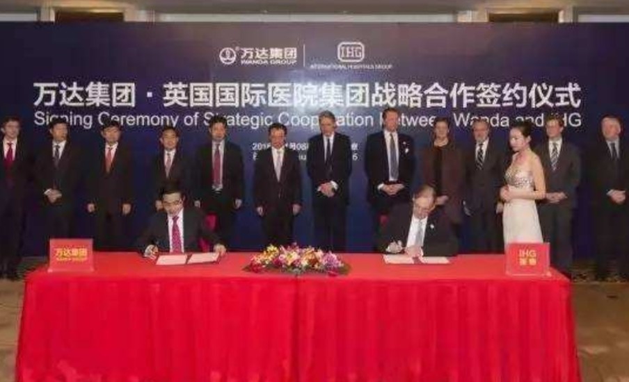 马云布局的大健康产业有哪些,马云看好大健康的前景究竟在哪