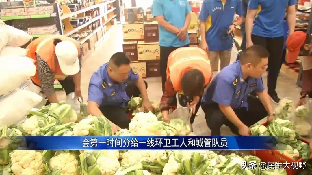 鐖卞績浼佷笟鐐硅禐,鐖卞績鍏泭鐐硅禐