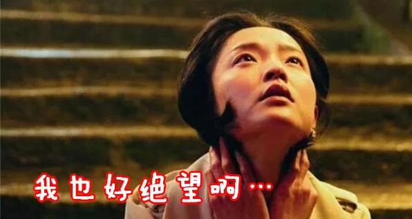 豆瓣评分3.8的烂片 (豆瓣评分3.5是烂片吗)