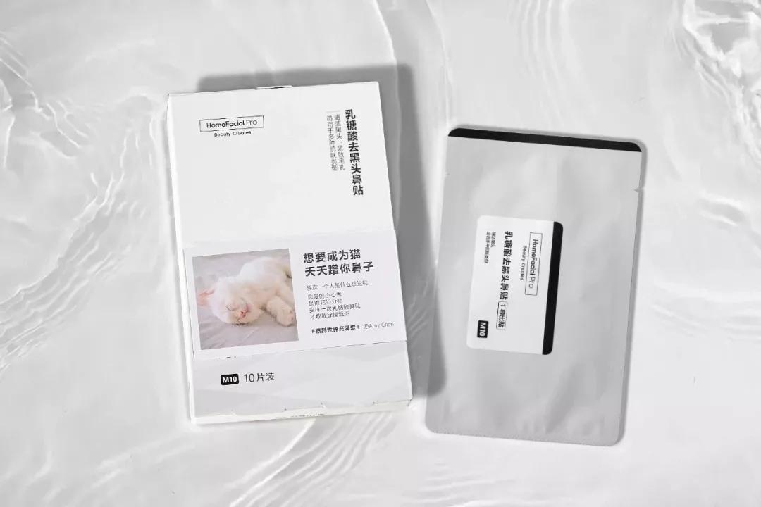 去黑头小窍门轻轻松松黑头一扫光,黑头太顽固教你去黑头的方法