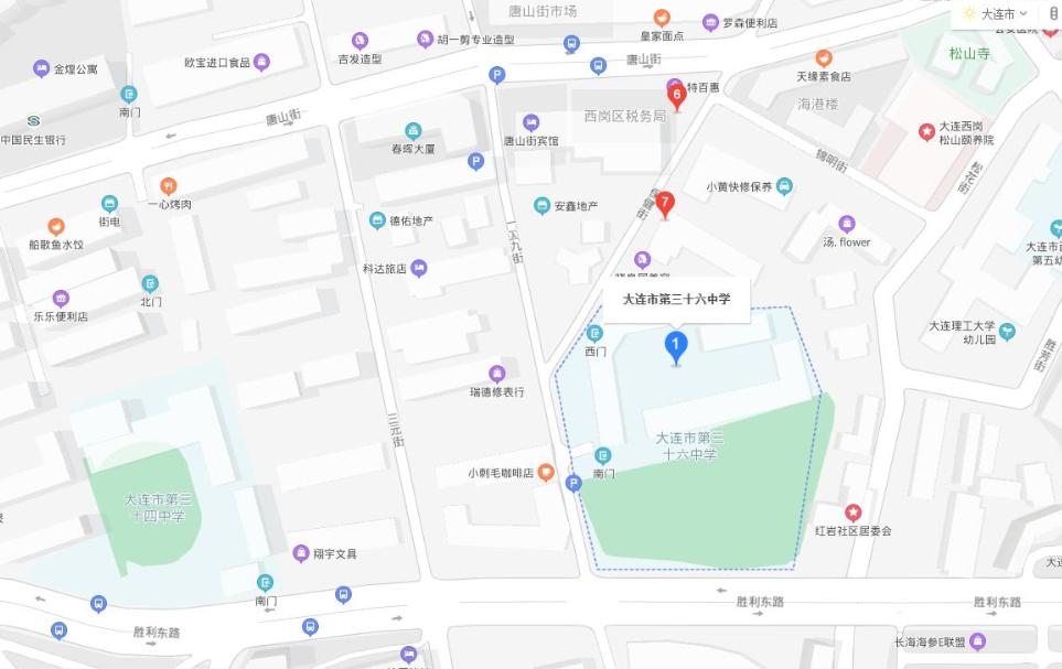 2020全景看高中丨三十六中：精彩5G，开启智慧校园时代