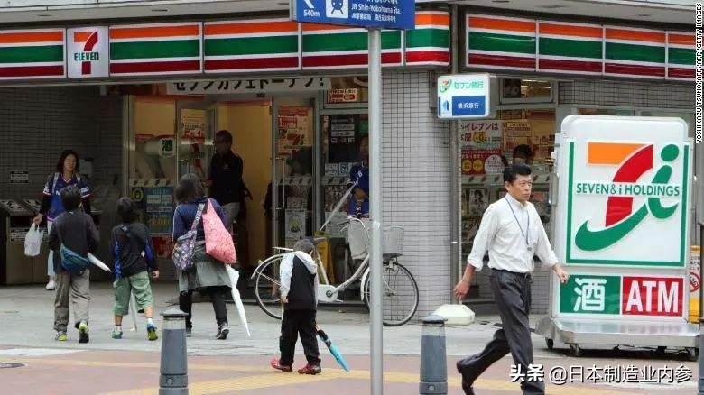 7-eleven便利店商业模式,便利店7-eleven特点