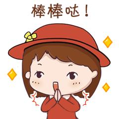 医者仁心的行医感悟,国医传承录医者仁心