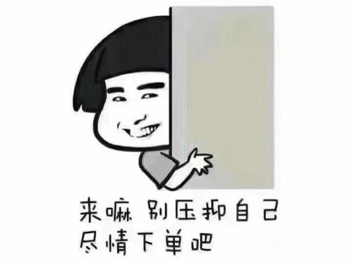 囧到怀疑人生？英国留学和电视剧情原来相差这么大？