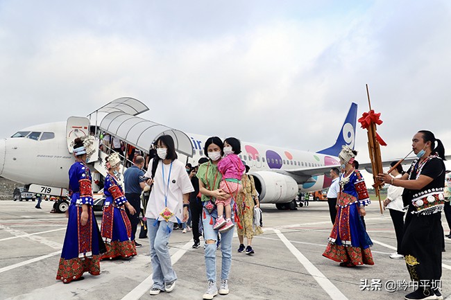 安顺黄果树机场往返广州航线首航通航