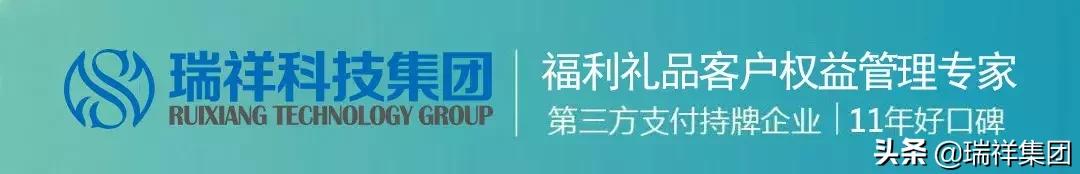 怎么领取免费的视频会员,365天免费