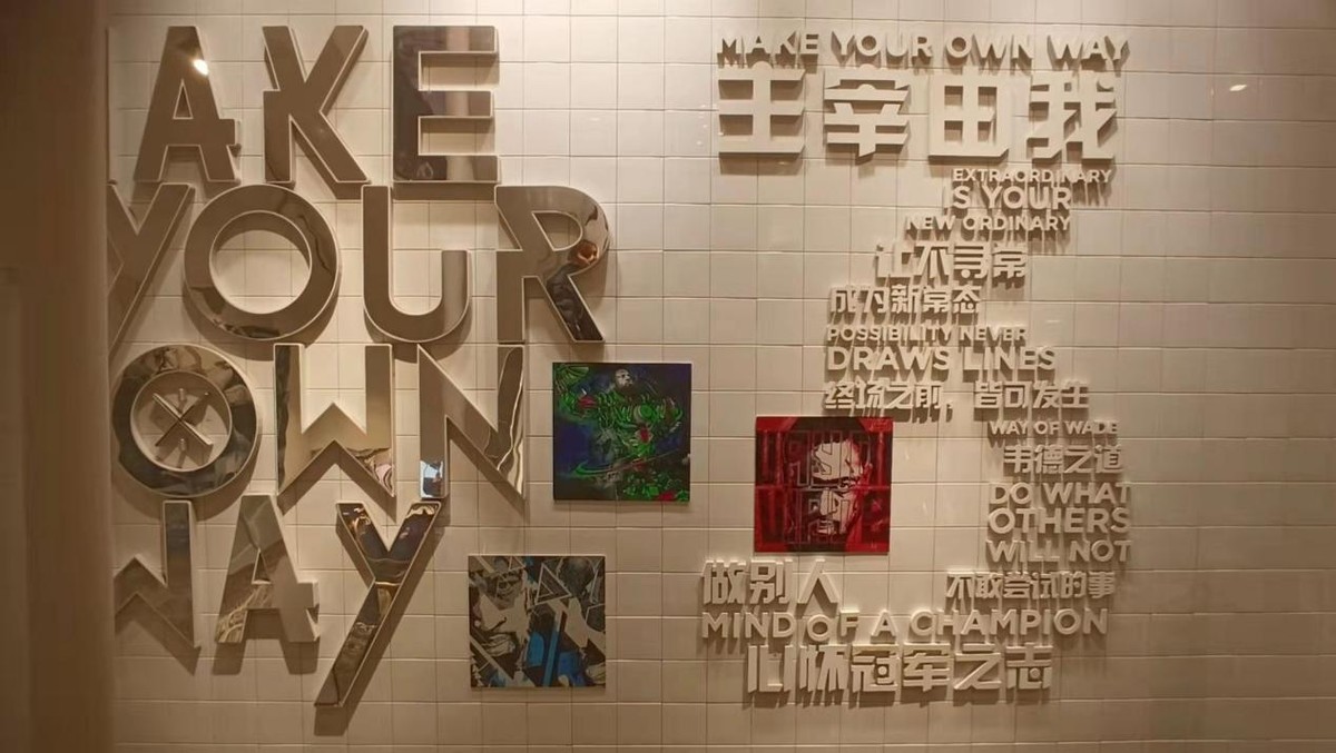 李宁vs安踏球员阵容,李宁vs安踏篮球鞋图片