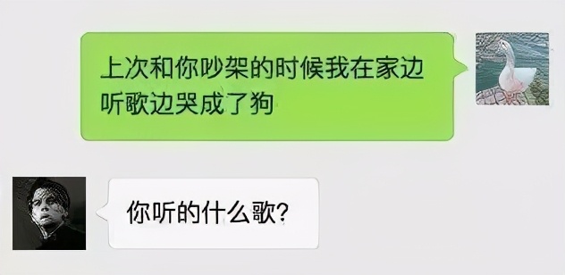 直女和直男谈恋爱哪个最容易崩溃,钢铁直男是怎么让人崩溃的