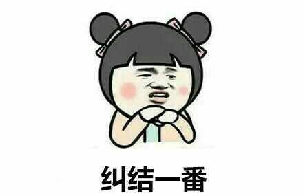 13大众途观值得入手吗,13万买途观新车可能吗